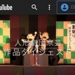 3C6275EC-F737-41E3-A887-A2E81AA7FFA1.jpeg